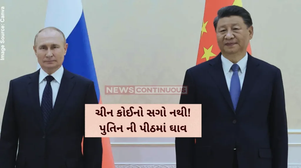 Russia China China betrays Putin Russian intel sees Beijing as a threat, reveals espionage and territorial ambitions