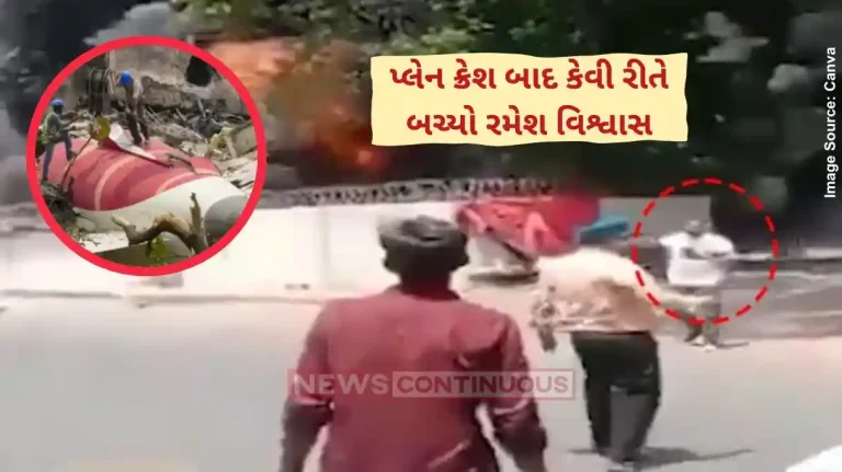 Ahmedabad Air India Plane Crash Lone Air India crash survivor Vishwas Kumar Ramesh walks away as fireball rages at accident site in Ahmedabad Ahmedabad Air India Plane Crash Lone Air India crash survivor Vishwas Kumar Ramesh walks away as fireball rages at accident site in Ahmedabad