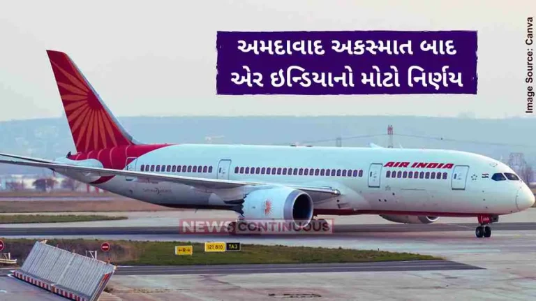 Air India Aircraft Air India to cut overseas flights on wide-body aircraft by 15% at least till mid-July