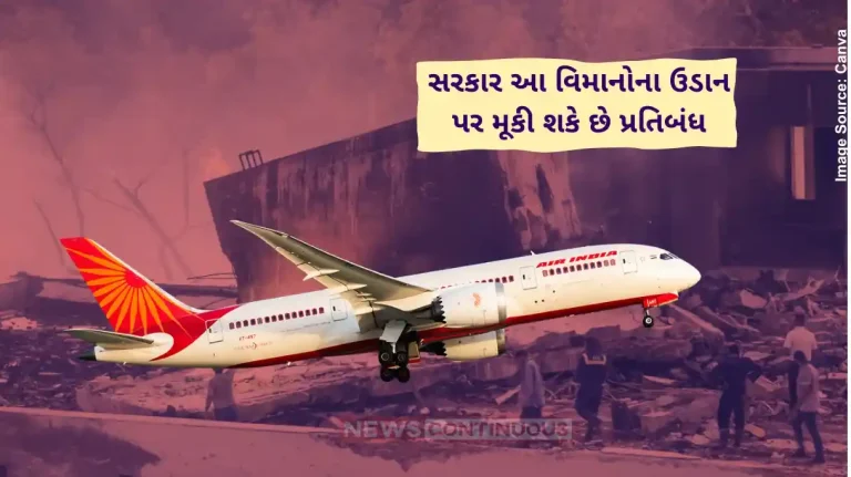 Air India Plane Crash India might ground Boeing 787-8 fleet