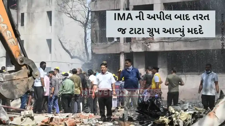 Air India Plane Crash Indian Medical Association writes to Tata Sons, requesting support for injured and deceased Medical Student