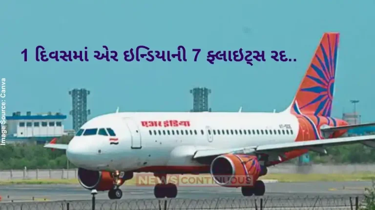Air India flights cancelled 6 Dreamliners among 7 Air India flights cancelled amid tough post-crash checks