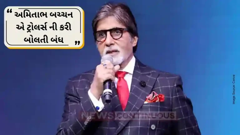 Amitabh Bachchan Witty Reply to Troll Wins the Internet Amitabh Bachchan Witty Reply to Troll Wins the Internet