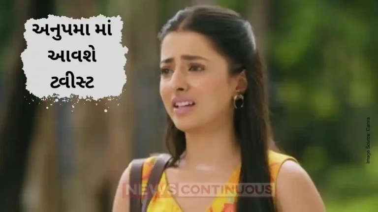 Anupamaa Twist Prarthana Reveals Truth About Gautam, Confesses Feelings for Ansh