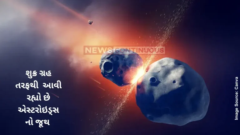 Asteroids from Venus orbit may pose threat to Earth, scientists warn