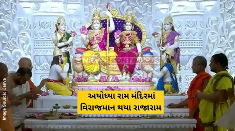 Ayodhya Ram Mandir Pran Pratishtha Ceremony For Deities In Eight Newly Constructed Devalayas Within Temple Complex Concludes