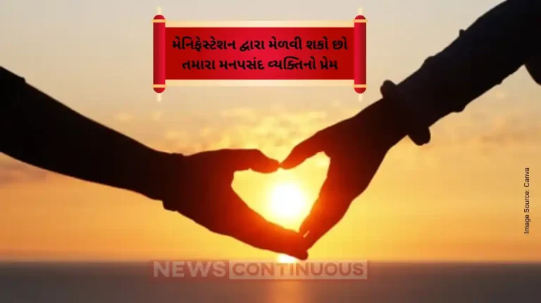 Can You Manifest Your Crush Try These Powerful Love Manifestation Techniques