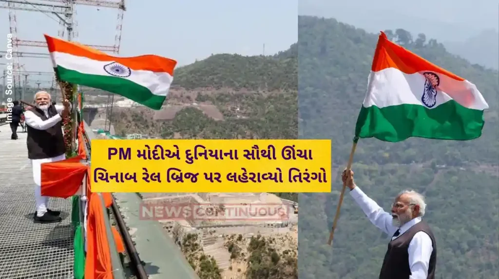 Chenab Rail Bridge PM hoists Tricolor at iconic Chenab rail bridge, message to Pakistan