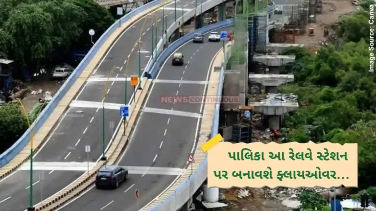 Chunabhatti Flyover railway flyover the time has finally come to build a railway flyover at chunabhatti gate