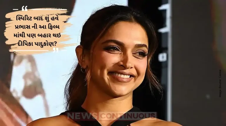 Deepika Padukone May Exit Kalki 2 After Spirit Over 8 Hour Workday Demand