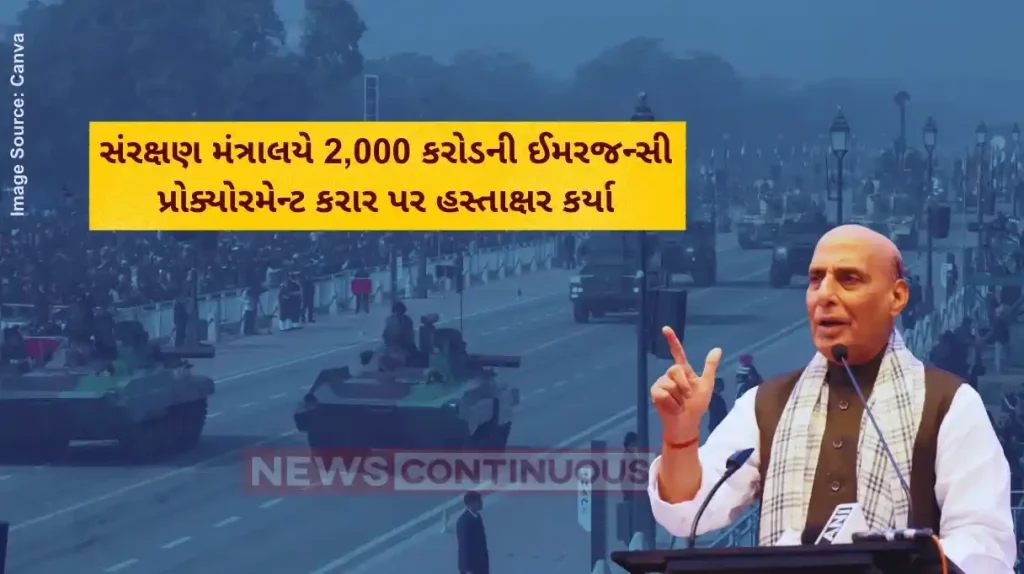 Defence Ministry Defence Ministry Clears Rs 2,000 Crore Emergency Procurement To Boost Indian Army’s Counter-Terror Operations