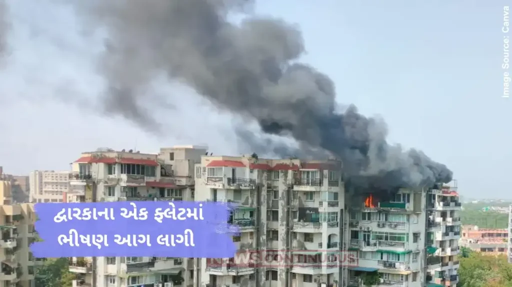 Delhi Fire Father, two children die after jumping from building on fire in Dwarka's Sector-13