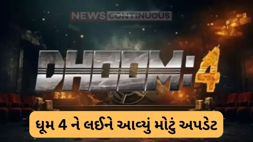 Dhoom 4 Ranbir Kapoor to Lead એન્ડ Shooting Begins in 2026