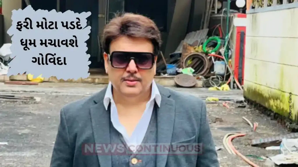 Govinda Announces Comeback with Film Duniyadari Shares Rehearsal Video