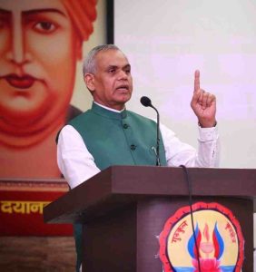 Gurukul Kurukshetra Annual session of the Indian Arya Bhajan Preachers' Council at Gurukul Kurukshetra