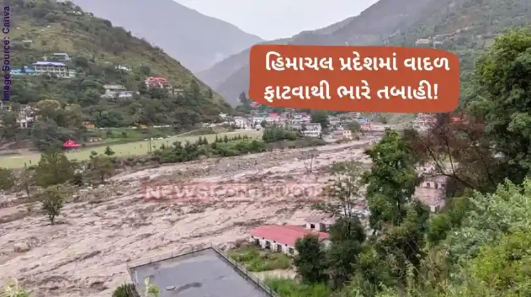 Himachal Cloud Burst Cloudburst triggers flash floods in Kullu, three people missing; water sweeps away bridge