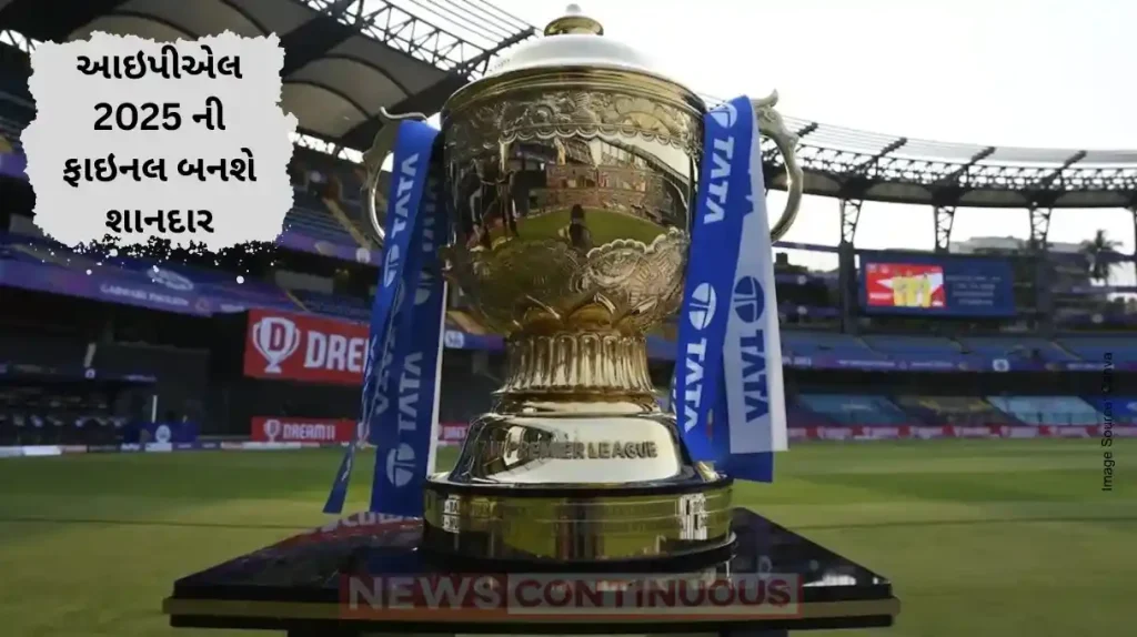 IPL 2025 Final Aamir Khan to do Bhojpuri commentary with Ravi Kishan