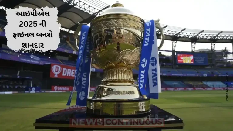 IPL 2025 Final Aamir Khan to do Bhojpuri commentary with Ravi Kishan IPL 2025 Final Aamir Khan to do Bhojpuri commentary with Ravi Kishan