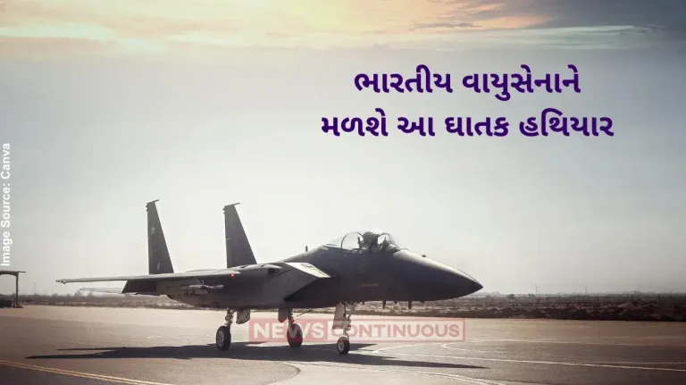 Indian Air Force Indian Air Force to get advanced indigenous smart anti airfield weapon fighter jet fleet