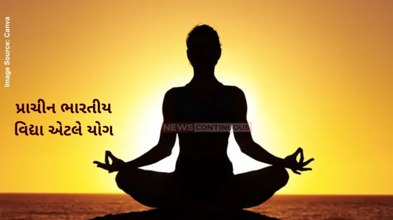 International Yoga Day Yoga, an ancient Indian science, is the best way to improve physical, mental, and spiritual health and combat obesity. International Yoga Day Yoga, an ancient Indian science, is the best way to improve physical, mental, and spiritual health and combat obesity.