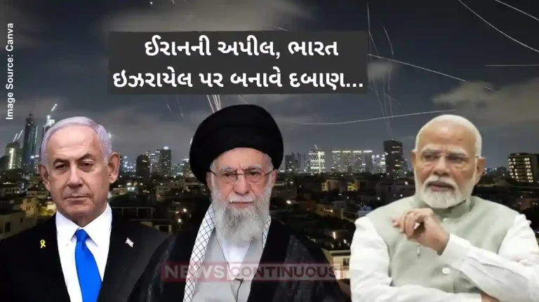 Iran Israel Conflict Iran urges like minded India and global allies to condemn Israeli military strikes