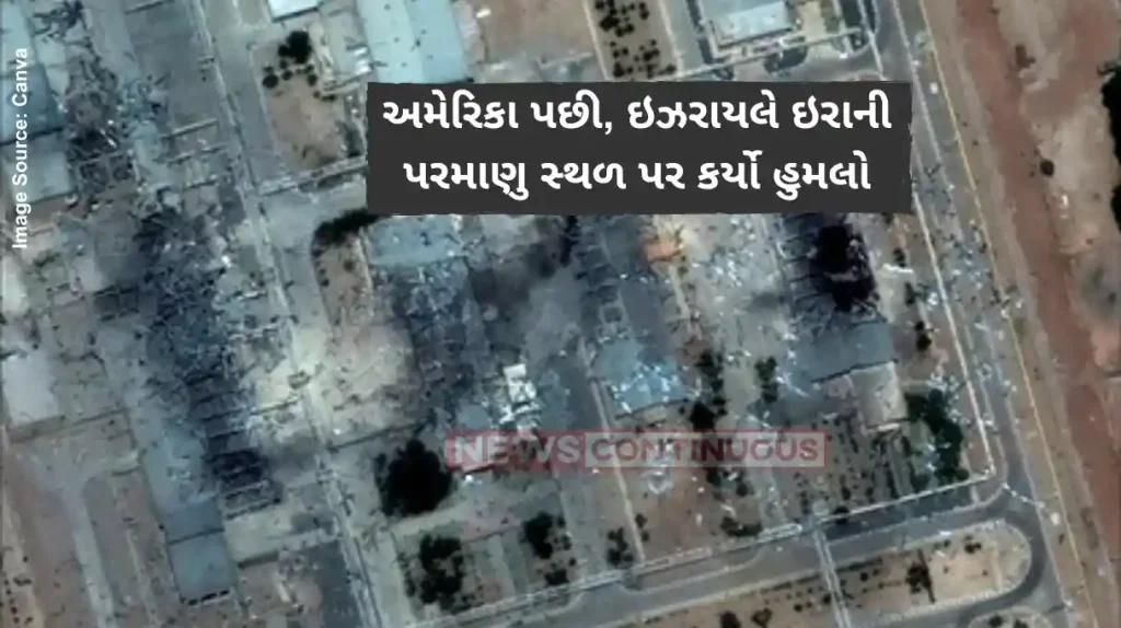 Iran-Israel War Israel-Iran conflict, Iran’s underground enrichment site at Fordo attacked again