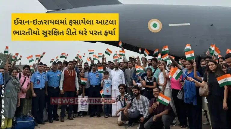 Iran Israel War More than 500 Indians stranded in Israel returned home under Operation Sindhu.