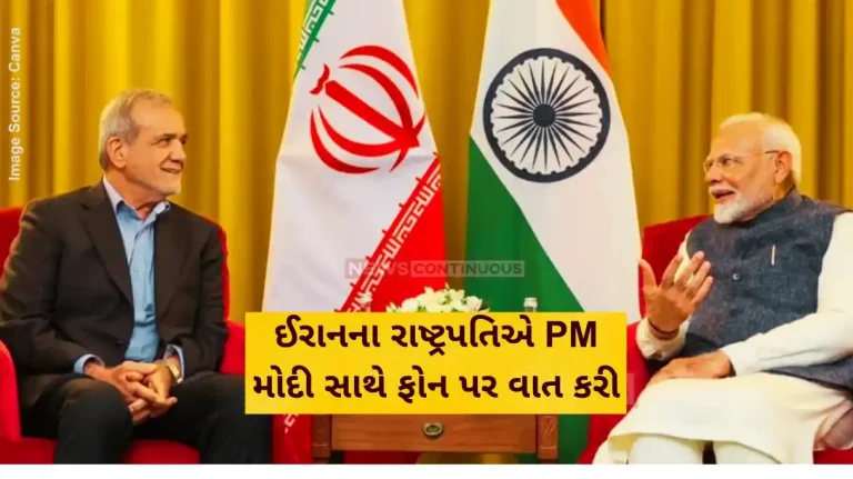 Iran Israel War PM Modi speaks to Iranian President amid recent escalation of conflict between Iran and Israel Iran Israel War PM Modi speaks to Iranian President amid recent escalation of conflict between Iran and Israel