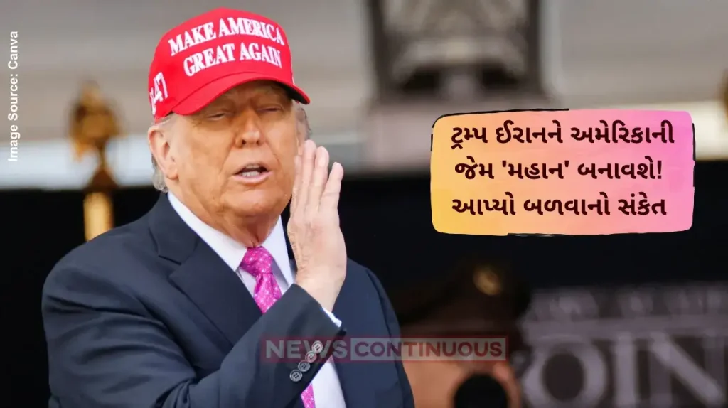 Iran-Israel War Trump hints at regime change, posts ‘Make Iran Great Again’ after nuclear strikes