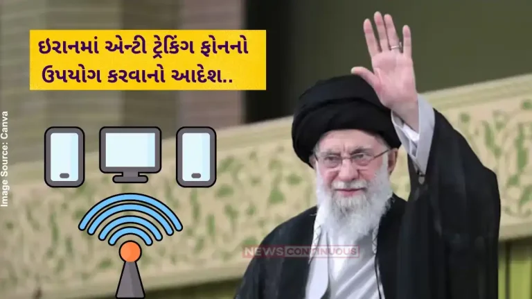 Iran Israel War ban on internet-connected devices, a reminder of Israel’s Lebanon walkie-talkie, pager blasts In Iran Iran Israel War : ban on internet-connected devices, a reminder of Israel's Lebanon walkie-talkie, pager blasts In Iran