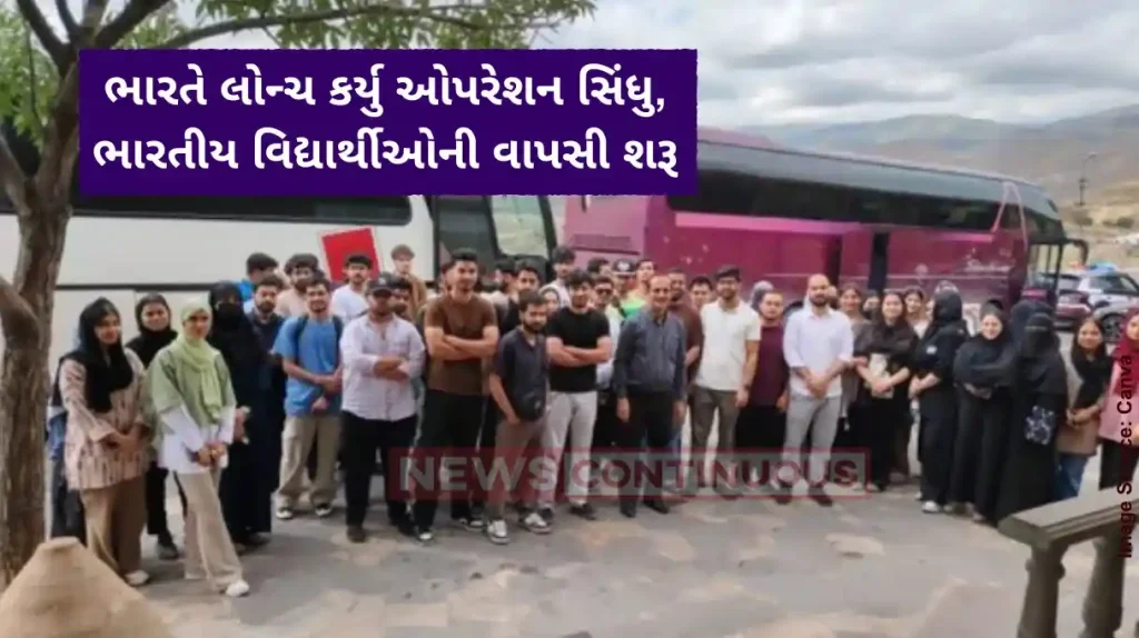 Iran Israel war Operation Sindhu, First rescue flight carrying 110 Indian students lands in Delhi