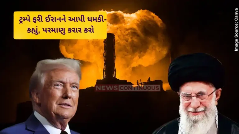 Iran Nuclear deal Trump warning to Iran Khamenei Israel has dangerous weapons deal now or more destruction Iran Nuclear deal Trump warning to Iran Khamenei Israel has dangerous weapons deal now or more destruction
