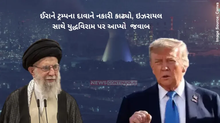 Iran on Ceasefire Iran Foreign Minister Says No Final Ceasefire Agreement With Israel After Donald Trump Claim Iran on Ceasefire Iran Foreign Minister Says No Final Ceasefire Agreement With Israel After Donald Trump Claim