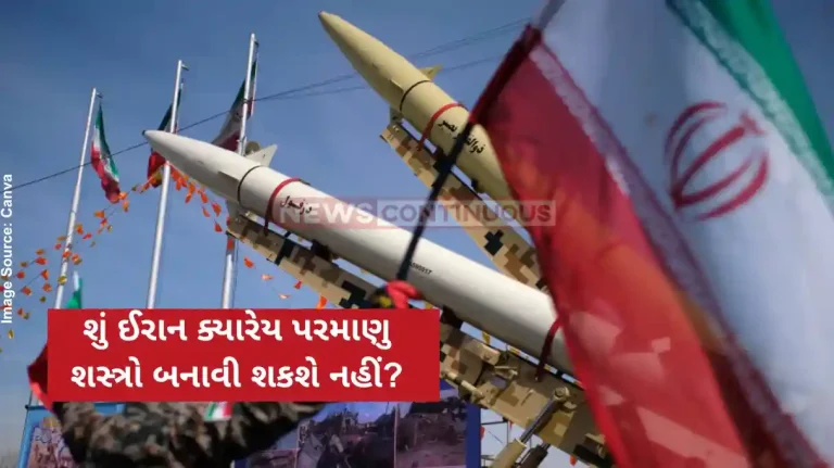 Israel Iran Conflict: 'Iran can never have a nuclear weapon', G7 says