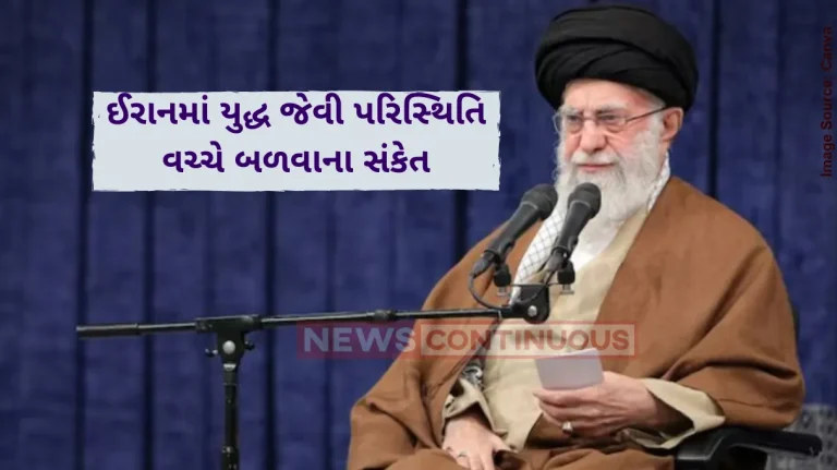 Israel Iran War Ayatollah's nephew calls for regime's fall No peace without disappearance
