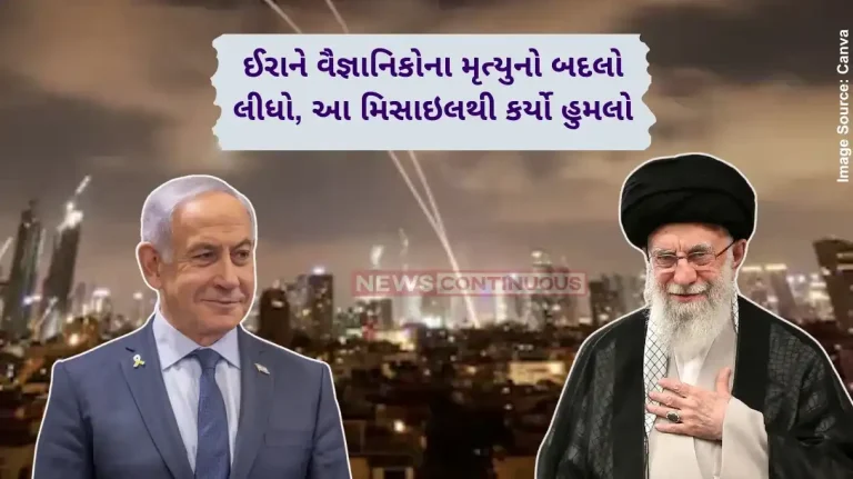 Israel Iran War Iran FIRES 10 Missiles in MASSIVE Strike On Israel's Haifa