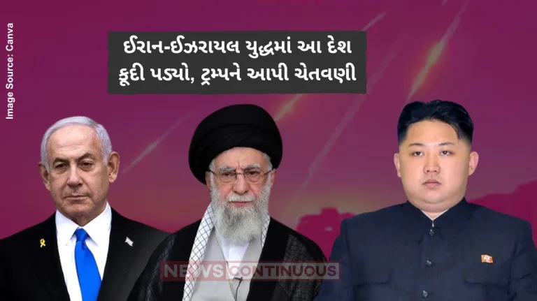 Israel Iran War Kim Jong Un Calls Israel ‘Cancer-Like Entity’ Over Attacks On Iran, Calls Out U.S & Western Nations Israel Iran War Kim Jong Un Calls Israel 'Cancer-Like Entity' Over Attacks On Iran, Calls Out U.S & Western Nations