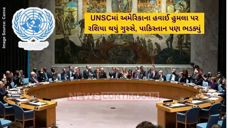 Israel Iran War UN Security Council meets on Iran as Russia, China push for a ceasefire Israel Iran War UN Security Council meets on Iran as Russia, China push for a ceasefire