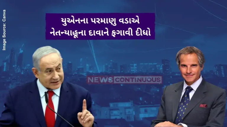 Israel Iran War iran nuclear bomb nuke weapons un nuclear chief rafael grossi on benjamin netanyahu claims