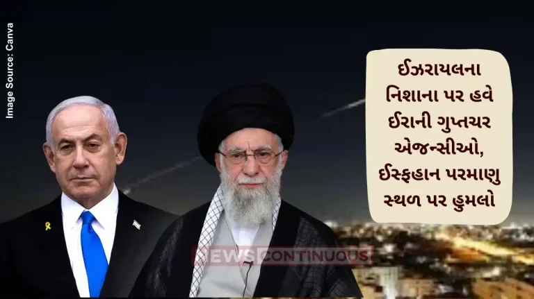 Israel Iran War israel iran missile attack iran many army commanders eliminated nuclear facilities