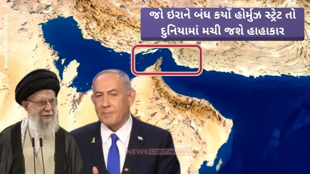 Israel-Iran tensions Shipping groups avoid the Strait of Hormuz to reduce exposure after U.S. strikes on Iran