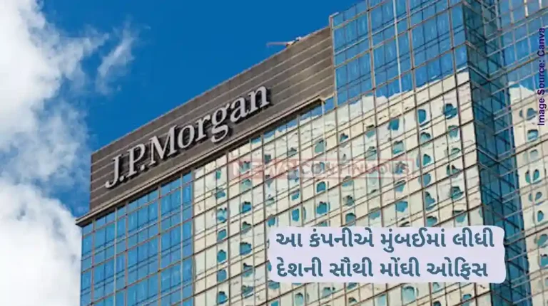 JP Morgan Mumbai Office JP Morgan pre-leases 1.16 lakh sq ft office space in Mumbai's BKC for Rs 6.9 croremonth