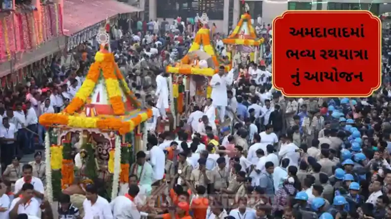 Jagannath Rath Yatra 2025 Ahmedabad Hosts Grand Procession Jagannath Rath Yatra 2025: Ahmedabad Hosts 148th Grand Procession