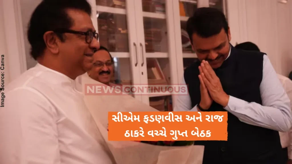 Maharashtra Politics Amid talks of patch-up with Uddhav, Raj Thackeray meets CM Devendra Fadnavis at Mumbai hotel