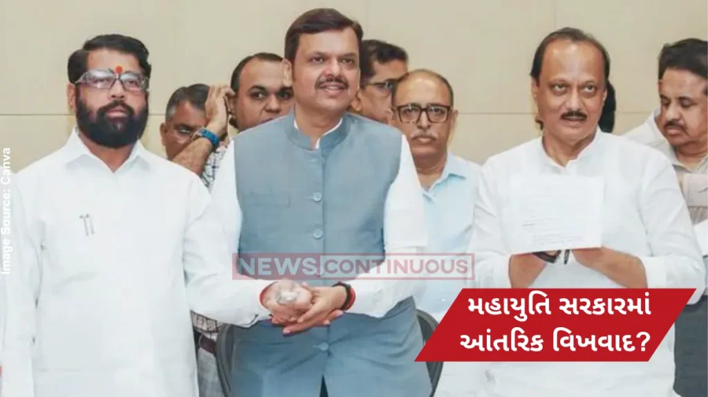 Maharashtra Politics cm objection ministers insistence remains cold war in the mahayuti over appointment of private ecretaries