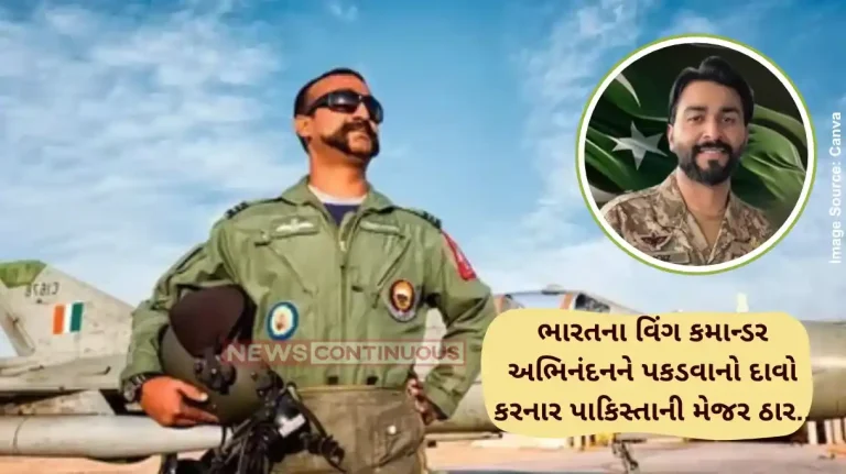 Major Syed Muiz Abbas Shah pakistan army officer major moiz abbas shah killed in ttp attack. Major Syed Muiz Abbas Shah pakistan army officer major moiz abbas shah killed in ttp attack.