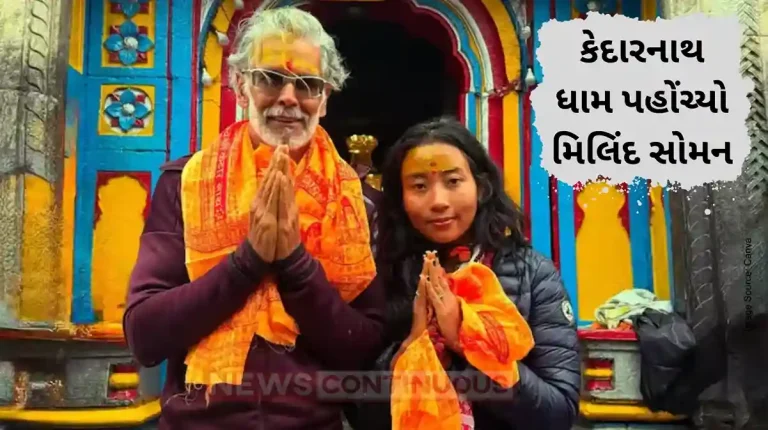 Milind Soman Completes 30 KM Trek to Kedarnath With Wife Ankita Konwar Milind Soman Completes 30 KM Trek to Kedarnath With Wife Ankita Konwar
