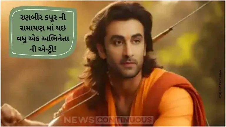 Mohit Raina to Play Lord Shiva in Ranbir Kapoor Ramayan