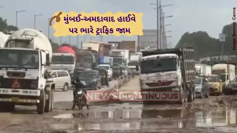 Mumbai Ahmedabad highway A massive traffic jam has blocked the Mumbai-Ahmedabad National Highway