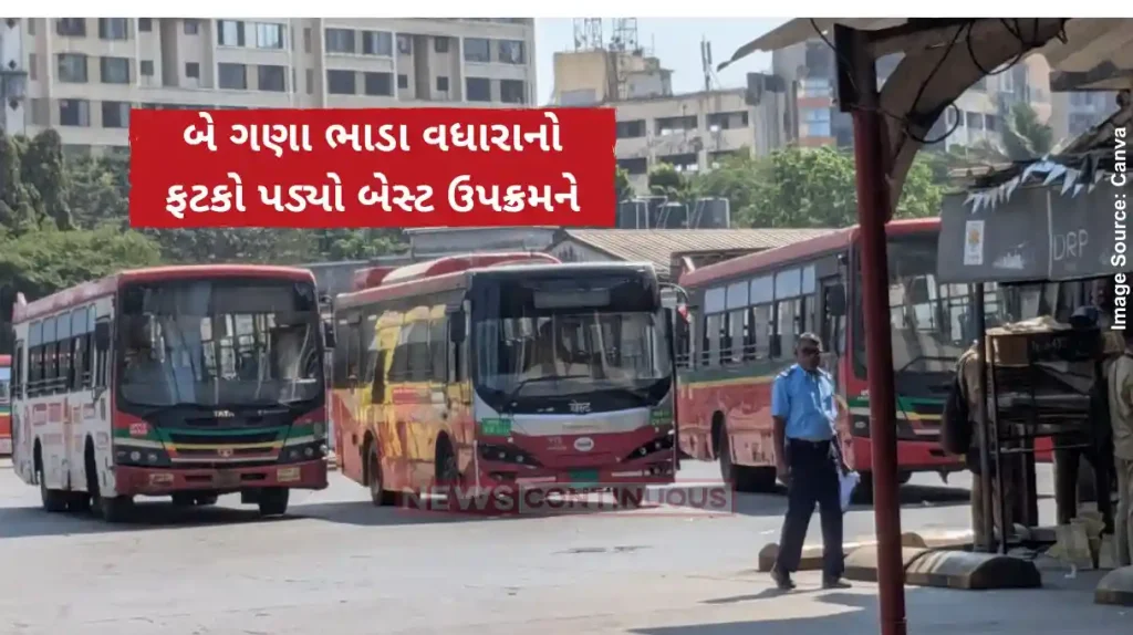 Mumbai BEST Bus BEST passenger numbers fell by 5 lakh in a month after fare hike; revenue increased by Rs 74 crore